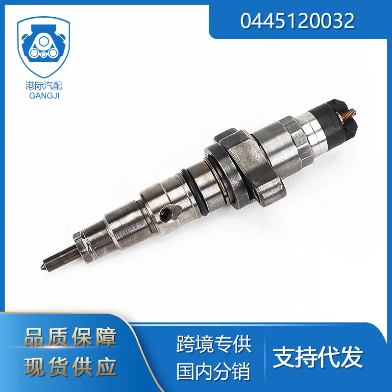 

Эксклюзивный трансграничный для автозапчастей Dodge Ram 0445120238 Дизельный инжектор Common Rail