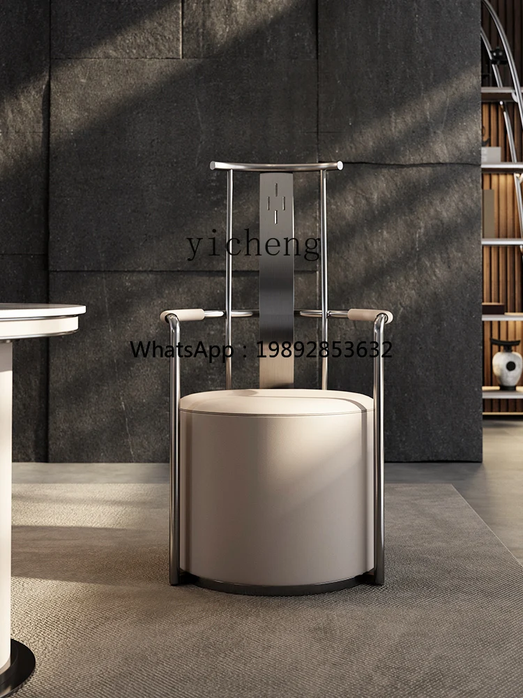 AA  Genuine Leather Chair High Backrest Office Desk Chair Home Tea Table Master  Guest Chair Stainless Steel round Stool