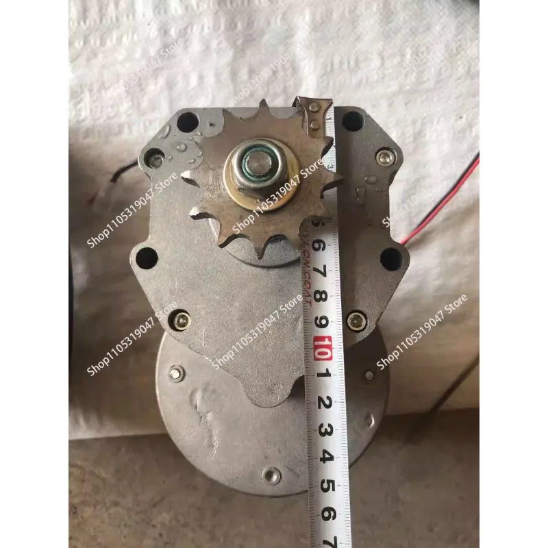 600W with sprocket, lawn mower, lawn mower, rotary tiller, electric fertilization, motor, seeding motor