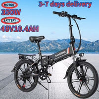 SAMEBIKE E-bike 350W Powerful Motor 48V10.4AH Built-in Lithium Battery 20-inch Tire Electric Bike City Folding Electric Bicycle