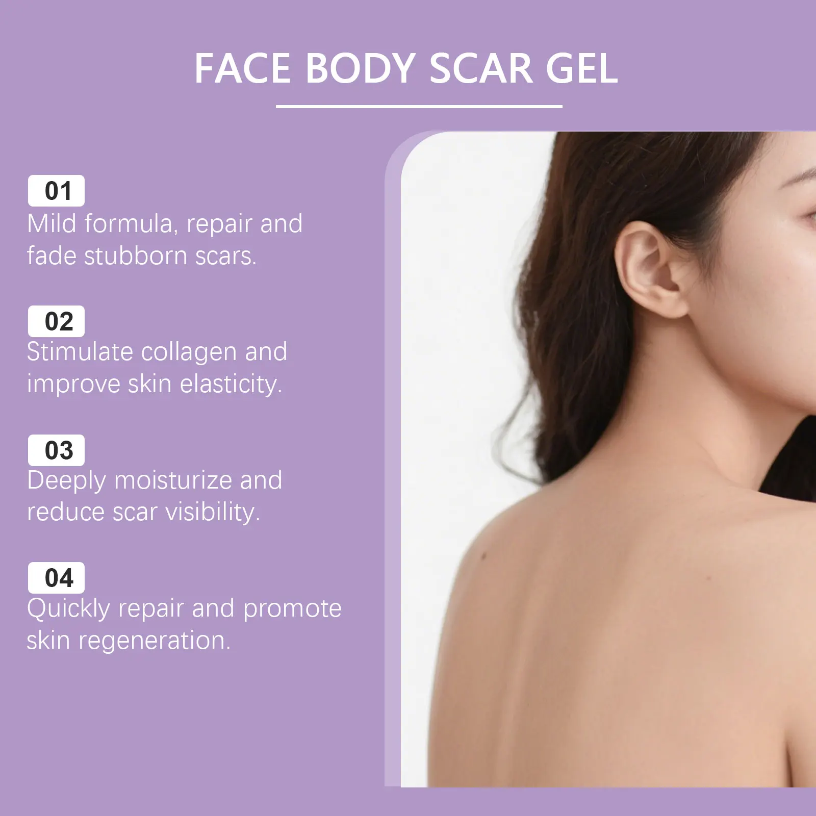Erweichungs- und Glättungshaut, Narbenverblassendes Körperpflegegel, sanfte Pflege der Körperhaut, feuchtigkeitsspendendes, glättendes Hautpflegegel