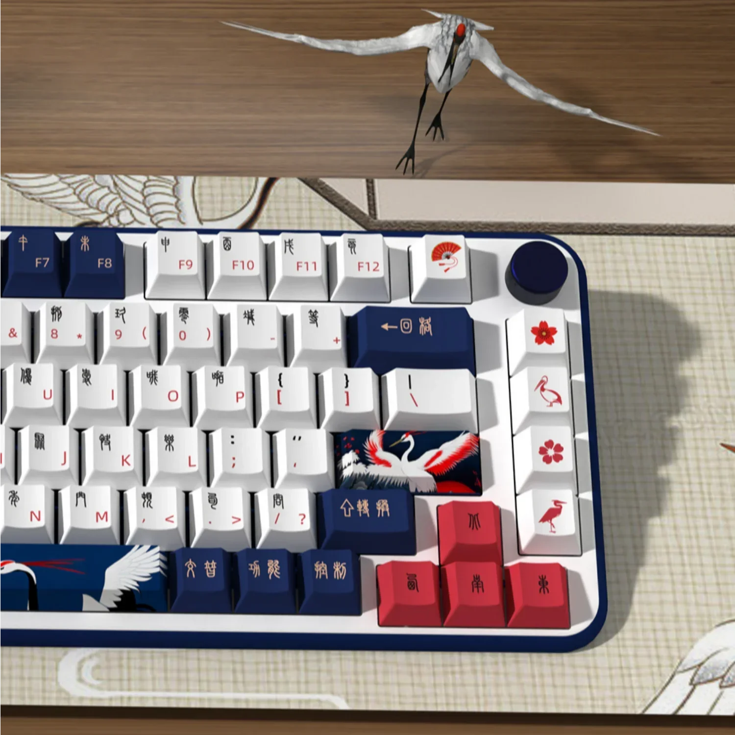 

Ancient Style Crane Cherry Keycaps PBT Heat-sublimation Large Set of Creative for 60/64/84/98/108 Gaming Mechanical Keyboards