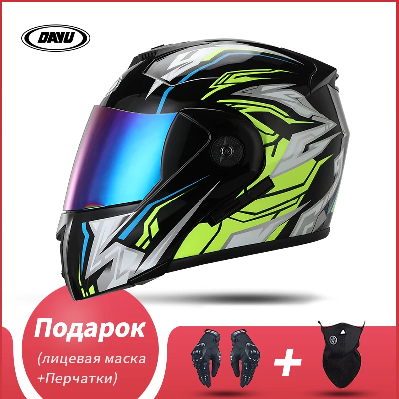 Saety Double Lens Unisex Helmet With Visor DOT Motocross helmet Up Cross Section Helmet Cross Section Helmet Modular Flip Helm