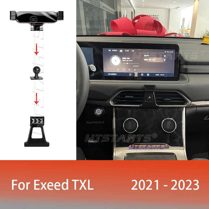 For Exeed TXL 2021-2023 Adjustable Car Phone Holder Mobile Mount Gravity GPS Rotatable Navigation  Bracket Car Accessories