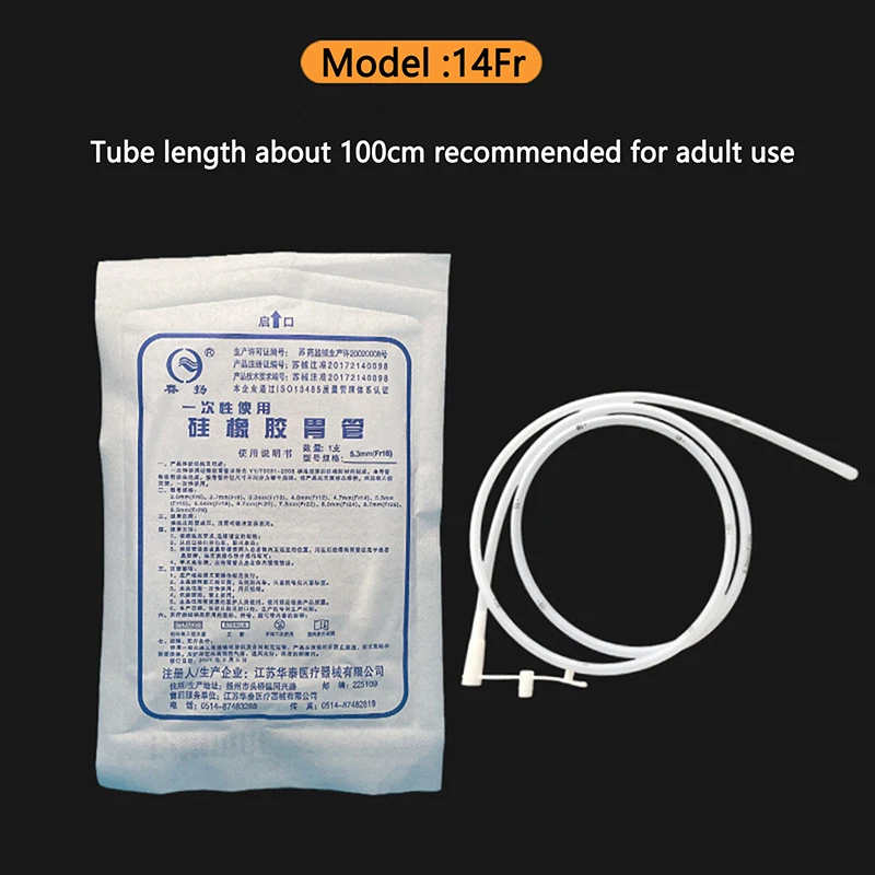 New Disposable Silicone Rubber Gastric Tube Nasal Feeding Tube Medical Household Patients Liquid Food Feeding Tube Through Nose