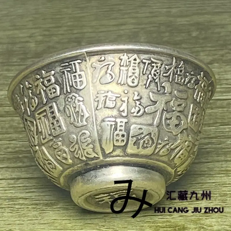 Retro Chinese old-fashioned hundred blessing picture Wine Cup Wine Vessel  Ornament Decoration Tea Pet Figurines