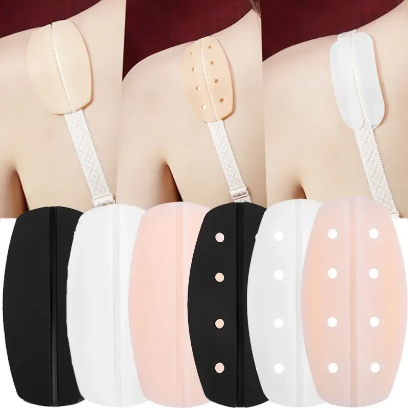 1PCS Silicone Bra Strap Holder Invisible Underwear Bra Shoulder Strap Non Slip Cushions Relief Pain Pads Soft Breathable Strap