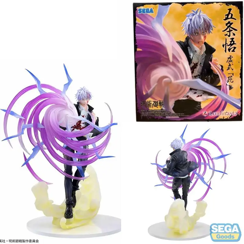 Disponible: Figura coleccionable original de Satoru Gojo de Jujutsu Kaisen, con la técnica Hollow, de Sega Luminasta, en color púrpura. Juguete auténtico, ideal como regalo de Navidad.