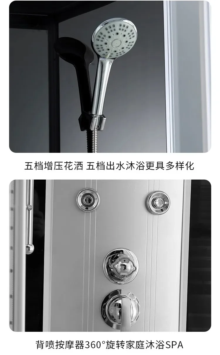 حمام متكامل متنقل RV دش سمّاعات بلوتوث، راديو، مروحة تهوية، مدلك