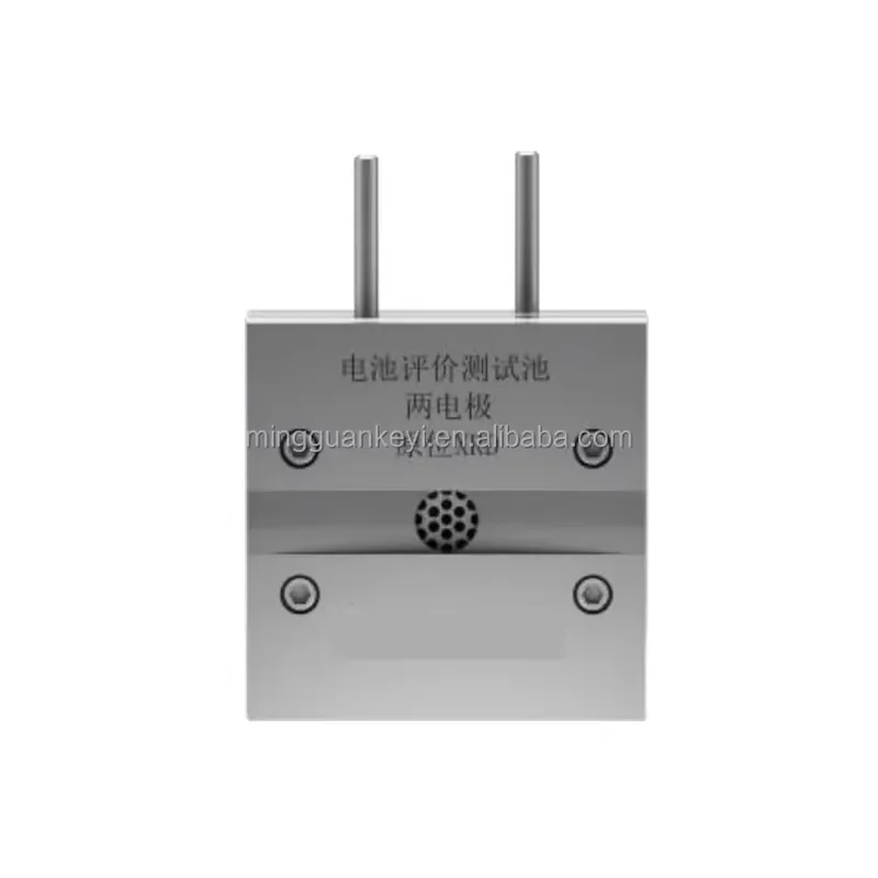 In-situ XRD Two-Electrode Battery Testing Cell - B002-XRD