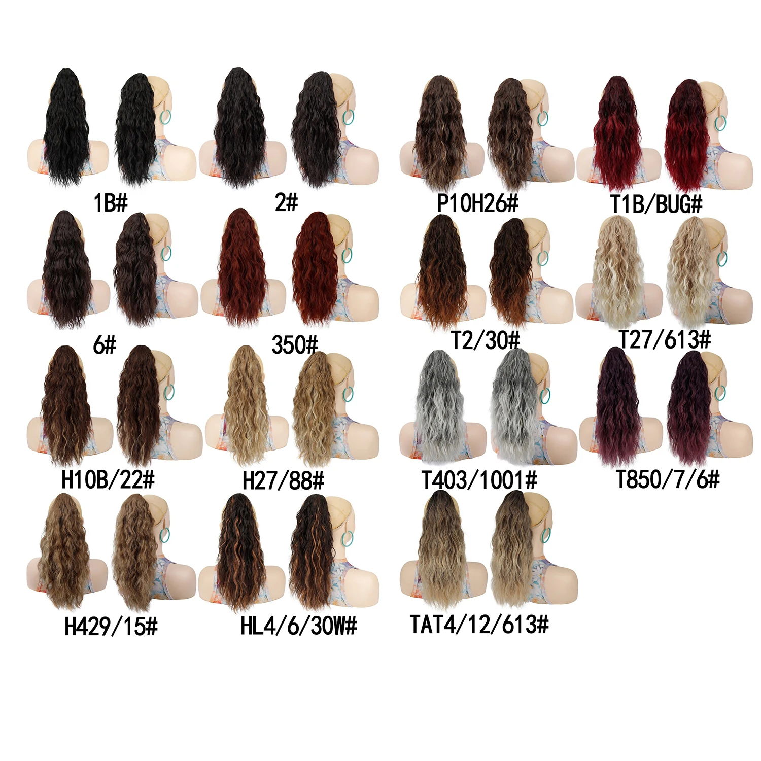 شعر قصير مجعد ذيل حصان تمديد مخلب كليب على ذيل الشعر التدرج اللون رقيق تصفيفة الشعر هيربيسي للنساء الاستخدام اليومي #3