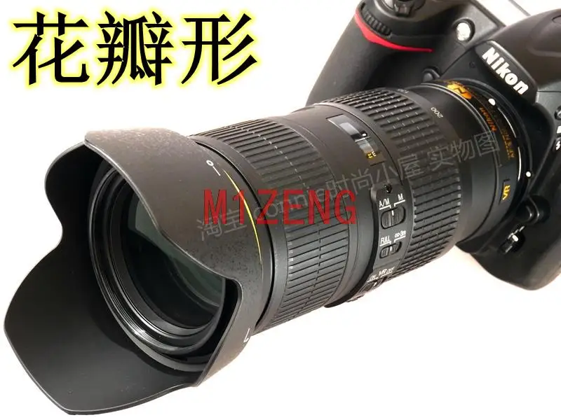 HB60 HB-60 67mm Bayonet reverse Flower Lens Hood cover for NIKON AF-S nikkor 70-200mm F4 G ED camera lens 70-200