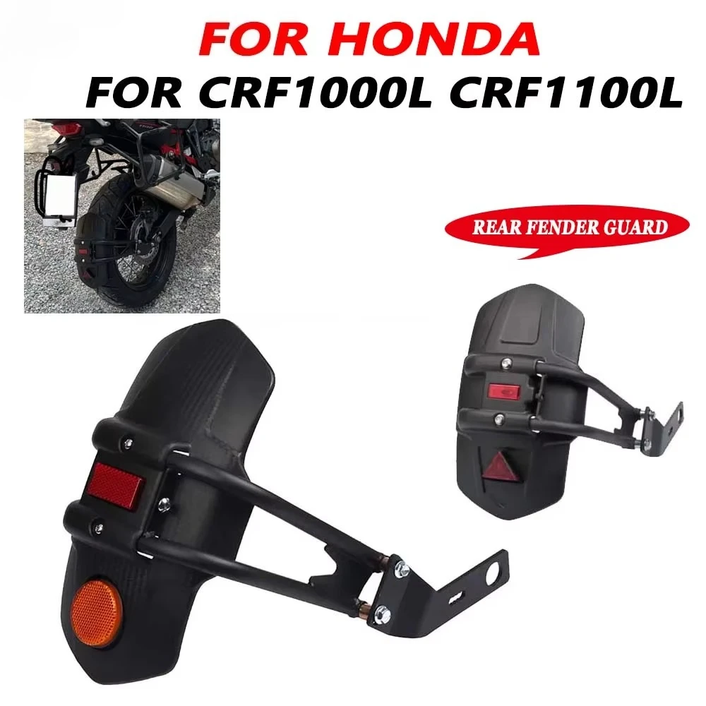 

Rear Fender Rear Wheel Splash Guard for Honda Africa Twin CRF1100L CRF1000L CRF 1100L 1000L CRF 1100 1000 L ADV Adventure Sports