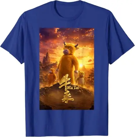 NIU Lai Here Comes Viral Chinesisches Kuh-Meme T-Shirt Y2k Filmisches Poster Kunst Ästhetik Kleidung Humor Lustige Kuhliebhaber Bauern T-Shirts – Detail 13
