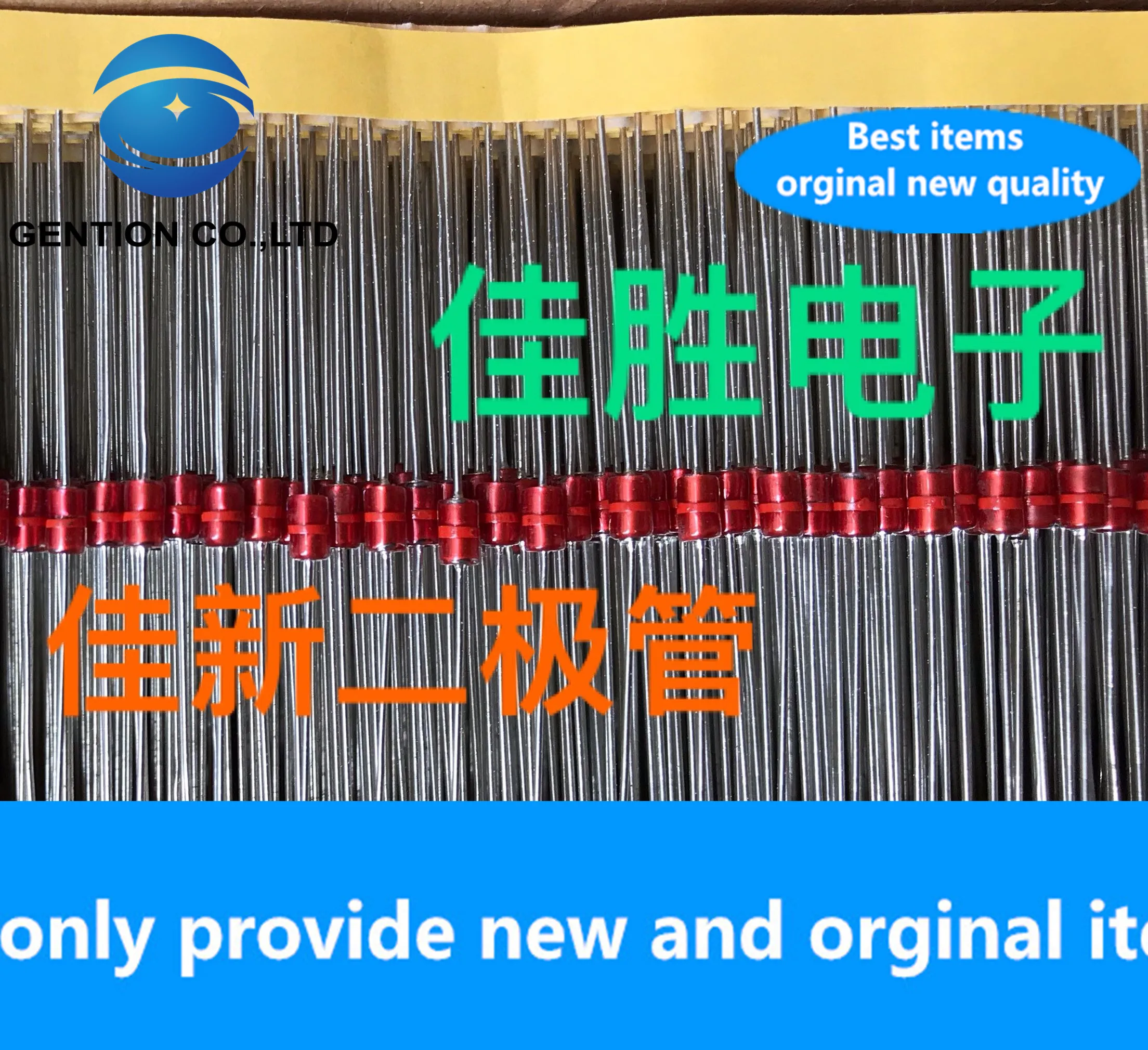 20PCS 100% New original BK22001502 300V surge protector surge surge absorber DO-41 silk screen red ring