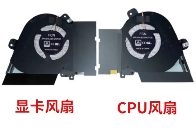 For ASUS ROG Ice Blade 4 GU502LWS GU502LV GU502LW Cooling Fan