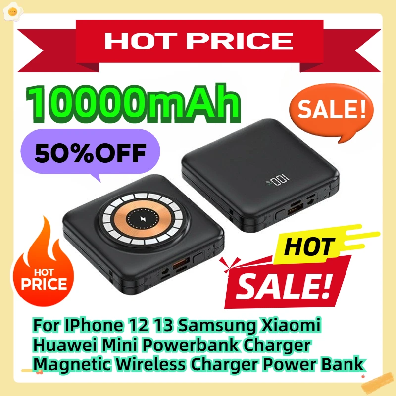 

10000mAh For IPhone 12 13 Samsung Xiaomi Huawei Mini Powerbank Charger Magnetic Wireless Charger Power Bank