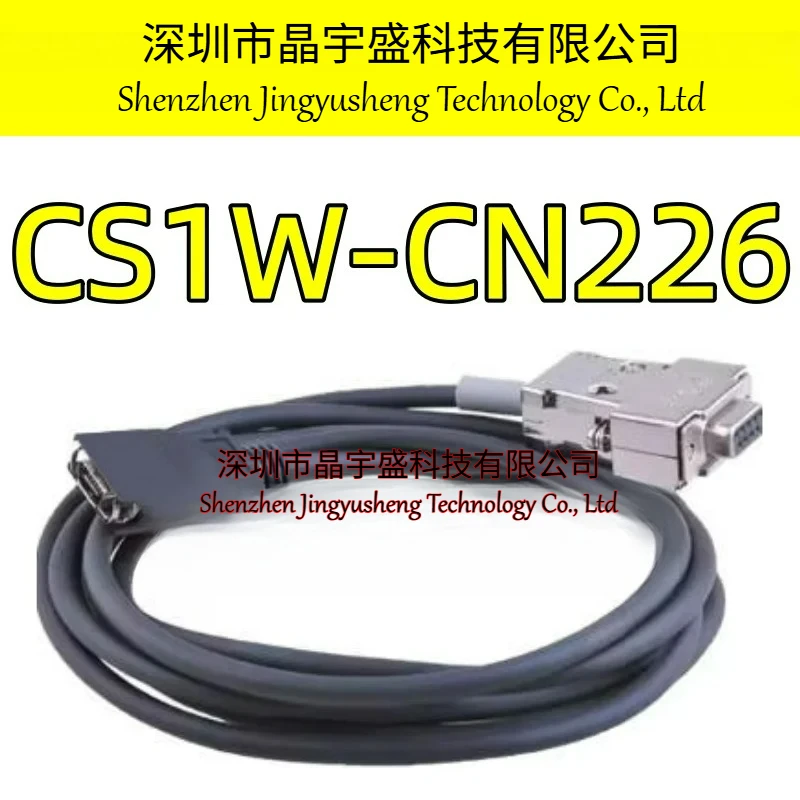 新しいオリジナルcs1w-cn226