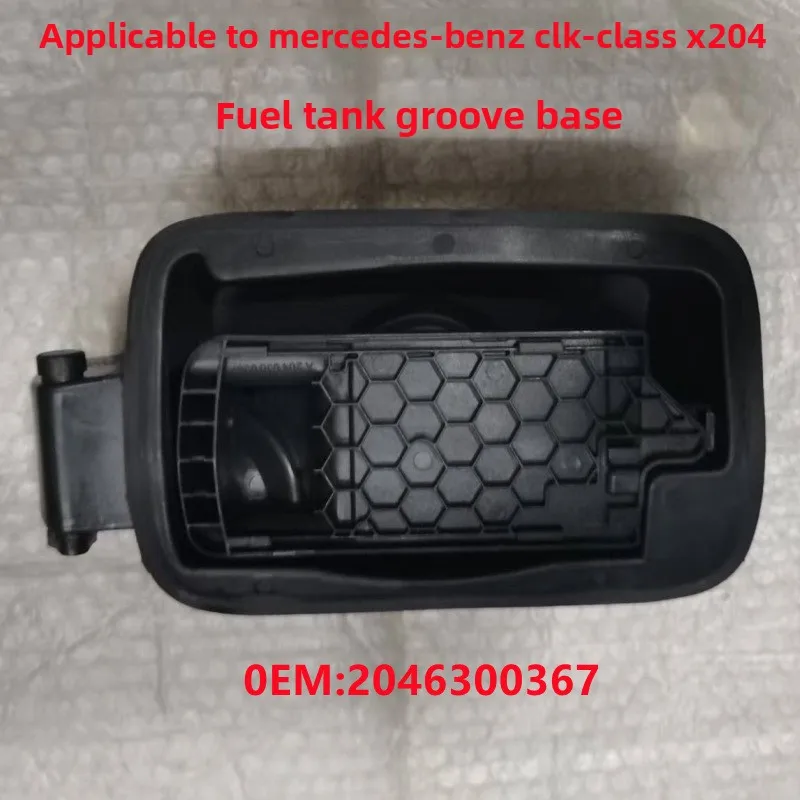 Fuel Tank Cap Base for Mercedes-Benz GLK-Class X204, Fuel Filler Recess Outer Base, OEM Part Number 2046300367