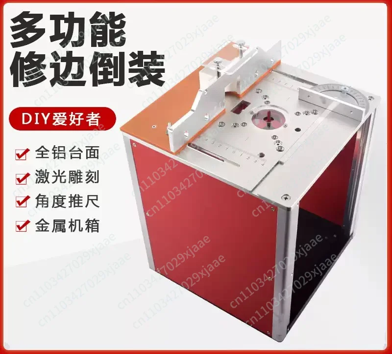 New Big Gong Machine Aluminum Panel Woodworking Bakelite Milling Flip-chip Plate Chamfering Edge Trimming Machine Work Surface