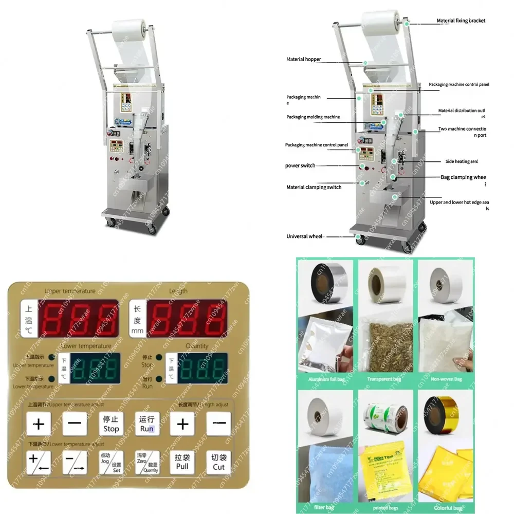 Industrial Automatic High-Accuracy Food Machine Multihead Weigher Sugar Sachet Bags Detergent Powder Filling Pack Machine