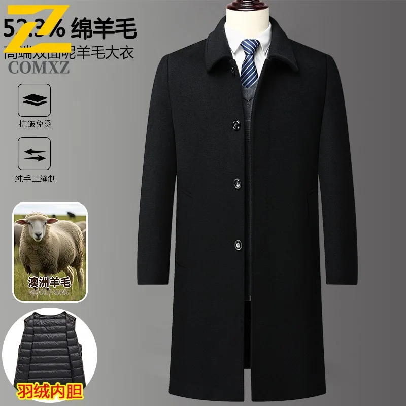 

COMXZ толстое шерстяное пальто со съемной пуховой подкладкой, мужское деловое повседневное пальто до колена