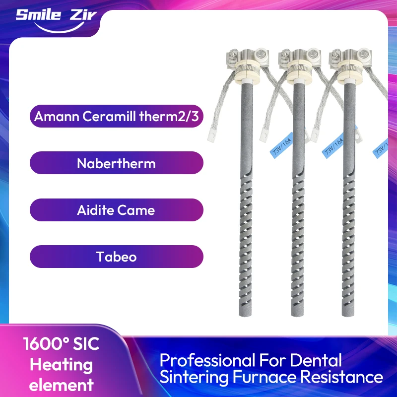 Amann Girrbach فرن التلبيد Ceramill Therm 2 عنصر التدفئة Nabertherm Aidite فرن النقش SIC المقاومة لمختبر الأسنان #1