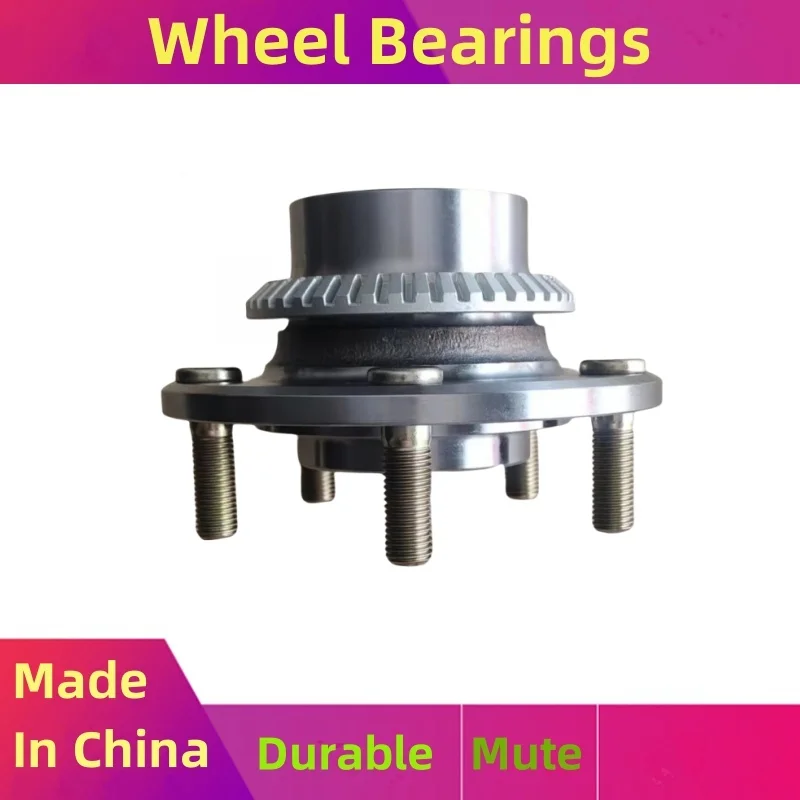 Rear wheel hub bearing assembly MR403558 suitable for Southeast Lingshen / Mitsubishi (import) SPACE RUNNER WAGON / auto parts
