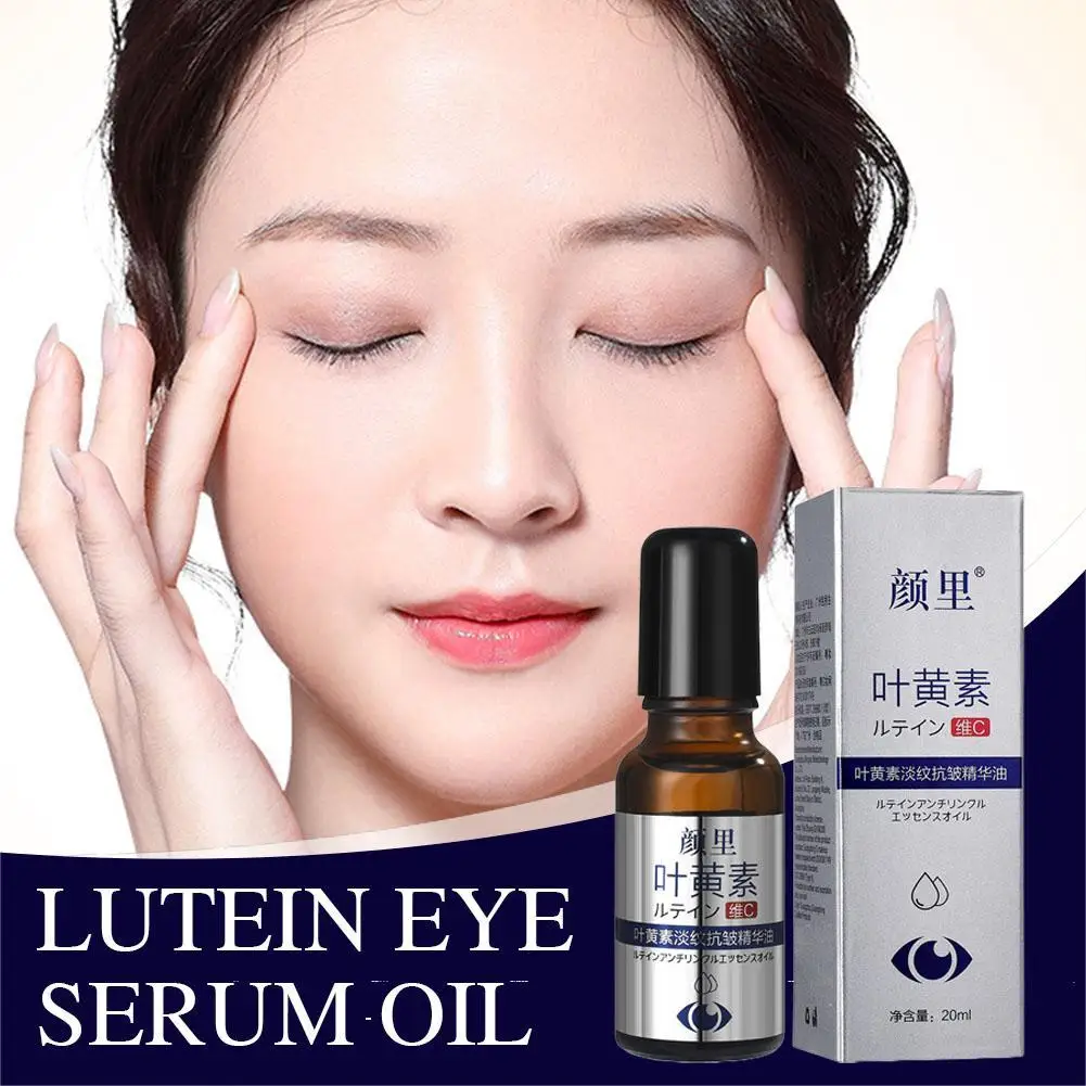 

10ml Hydrating Massage Lutein Extract Eye Care Products Moisturizing Firming Eye Area Eye Essence Oil Skin Care Products