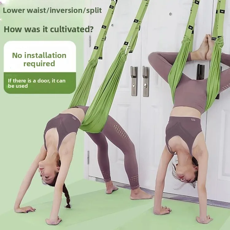 Aerial Yoga Sling Household Yoga Rope One-Word Horse Inverted Lower Waist Training Equipment Door Stretching Belt Elastic Rope