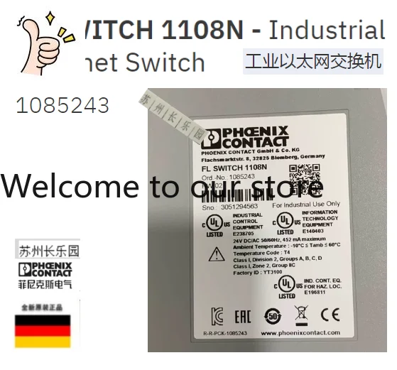 1085243 FL SWITCH 1108N Phoenix Industrial Switch Gigabit 8 Ports, Brand New Original