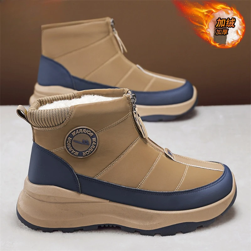 

Men's Insulated Waterproof Winter Snow Boots Warm Outdoor Boots for Cold Weather Fur Lined Shoe Anti-Slip Lightweight Ankle Boot