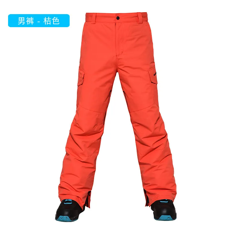 Variant: M-Orange
