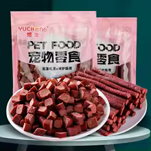 Product 4
