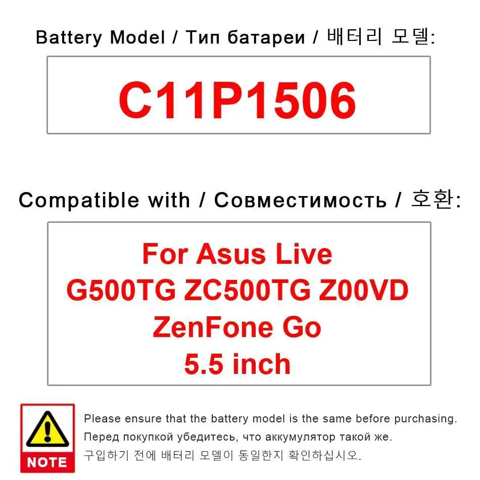 Mobile Phone Battery C11P1506 2070Mah For Asus Live G500TG Zenfone GO 5.5 ZC500TG Z00VD Mobile Phone Battery C11P1506 2070Mah For Asus Live G500TG Zenfone GO 5.5 ZC500TG Z00VD