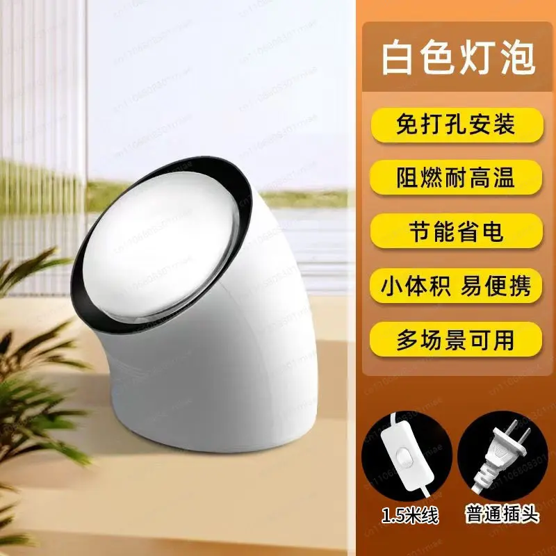 Wall-mounted toilet wall-hung bath heated bathroom wall-hung heating bubble waterproof and explosion-proof