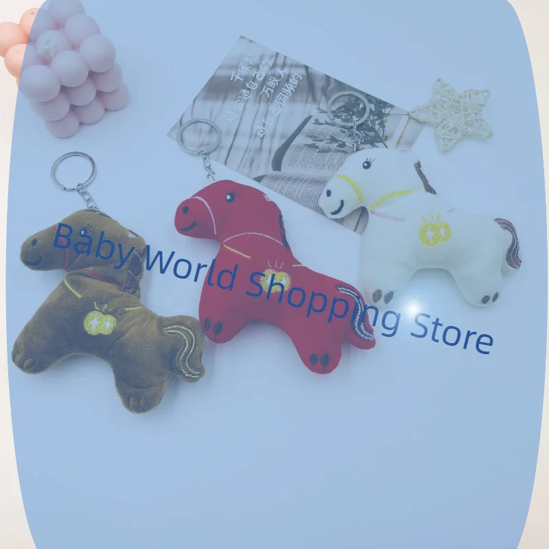 الكرتون ألعاب من نسيج مخملي المفاتيح لطيف زودياك الحيوان الحصان دمية حقيبة قلادة هدية عيد ميلاد