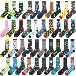 Chaussettes de dessin animé pour hommes, impression de voiture animale, décontracté, heureux, drôle, Hip Hop, Harajuku, planche à roulettes, cadeau de Noël