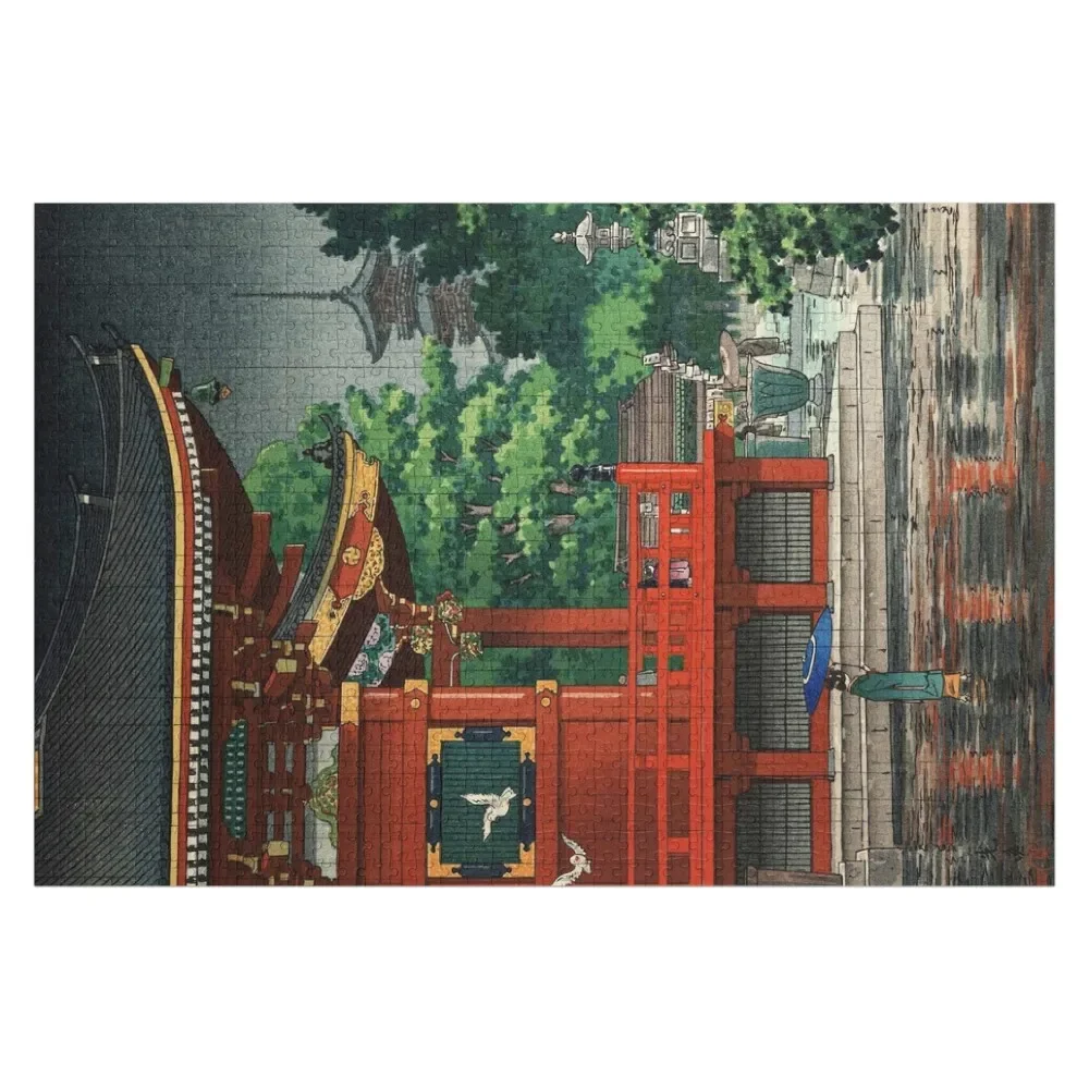 Asakusa Kannondo Temple by Tsuchiya Koitsu Jigsaw Puzzle Spersonalizowane prezenty Zabawka dla dziecka Konfigurowalne puzzle prezentowe