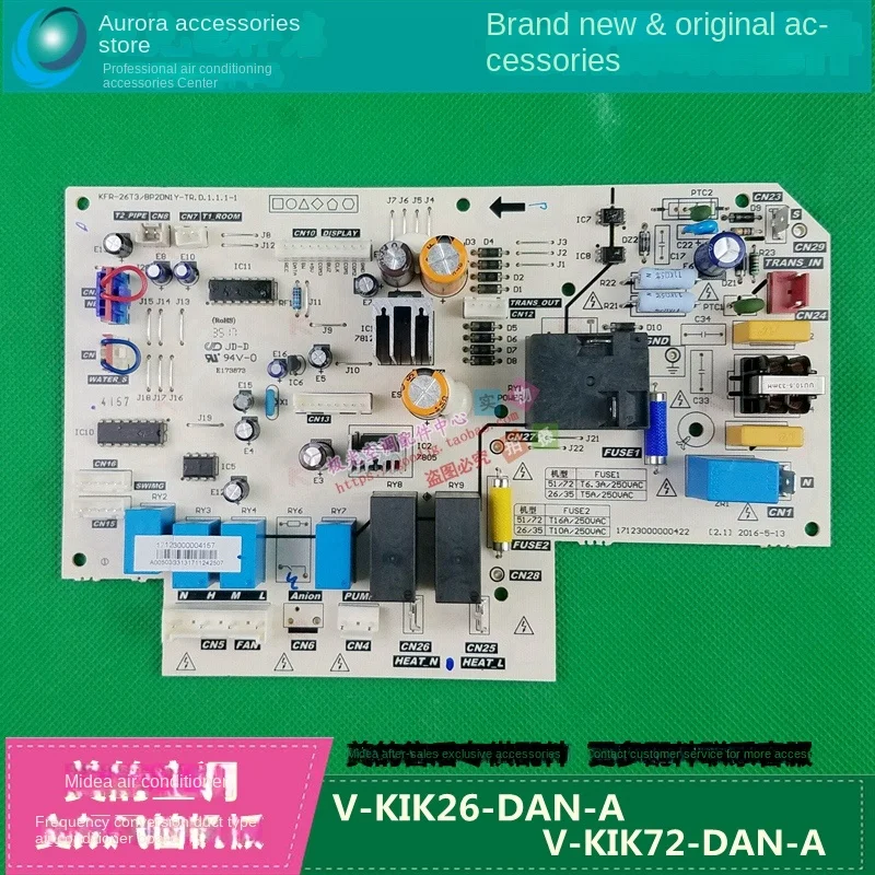 

BP2DN1Y-TR Original Midea Series Frequency Conversion Duct Type Air Conditioner Indoor Mainboard V-KIK51-DAN-B