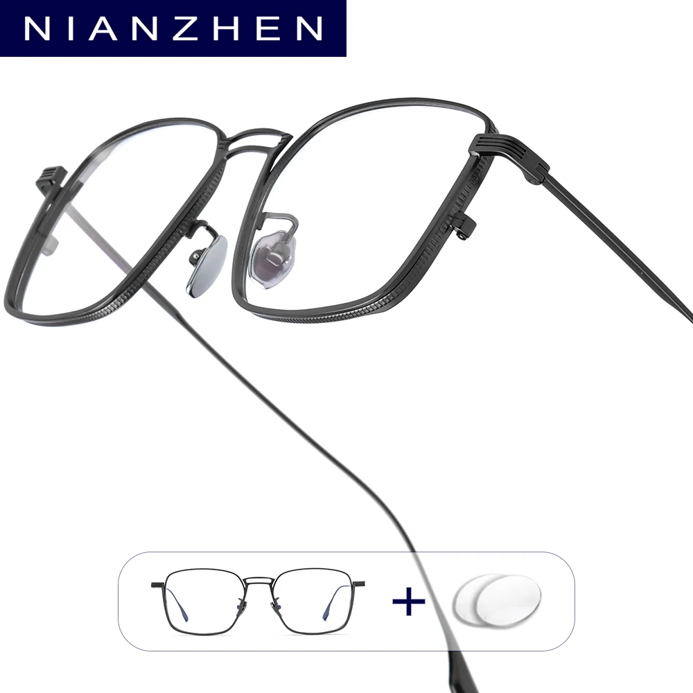 NIANZHEN Progressive Prescription Glasses Men Anti Blue Myopia Optical Lens Eyewear Women Square Eyeglasses Titanium Frame 125