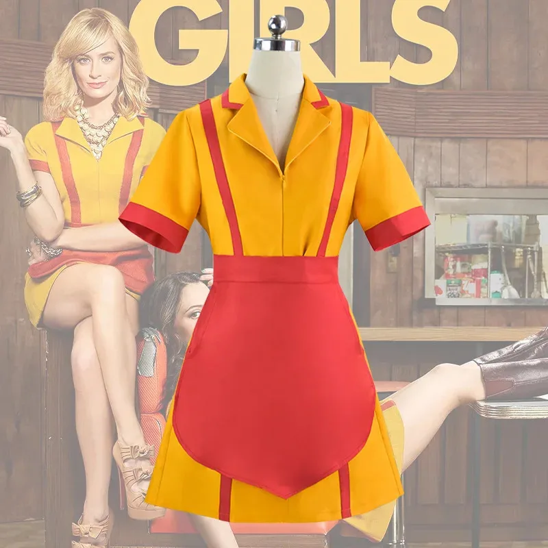 فيلم 2 كسر الفتيات تأثيري حلي فستان مثير ملابس فانتازيا النساء الفتيات أزياء مسرحية لجميع القديسين فتاة ملابس الحفلات