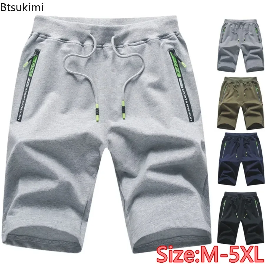 2025 Men's Summer Cotton Casual Shorts Fashion Drawstring Joggers Sport Short Pants Men Loose Beach Shorts Sweatpants Oversized