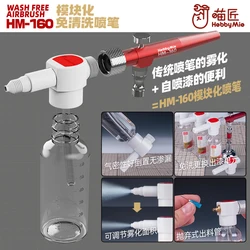 Hobby Mio Model Tool Disposable Airbrush Modular No-clean Airbrush Model Spraying Painted Tattoo HM-160