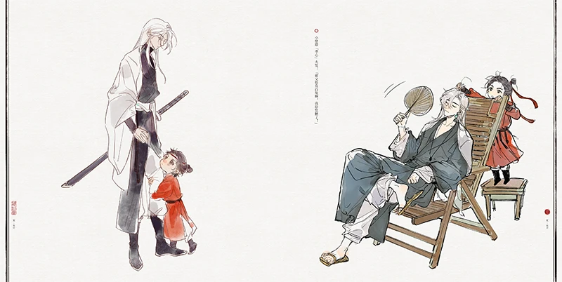 New National Style Group Portrait Collection, Popular Artist Painting, Original Ancient Style Plot To The Painting Collection