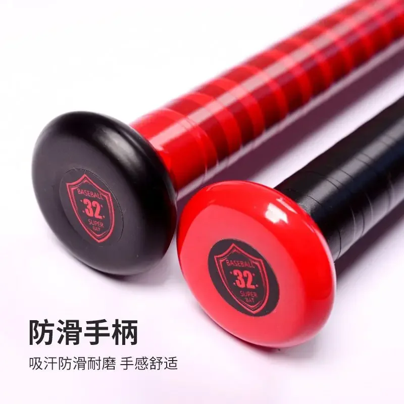 Solid, Solid Baseball Bat Self-Defense  Car Baseball Bat Self-Defense Bat