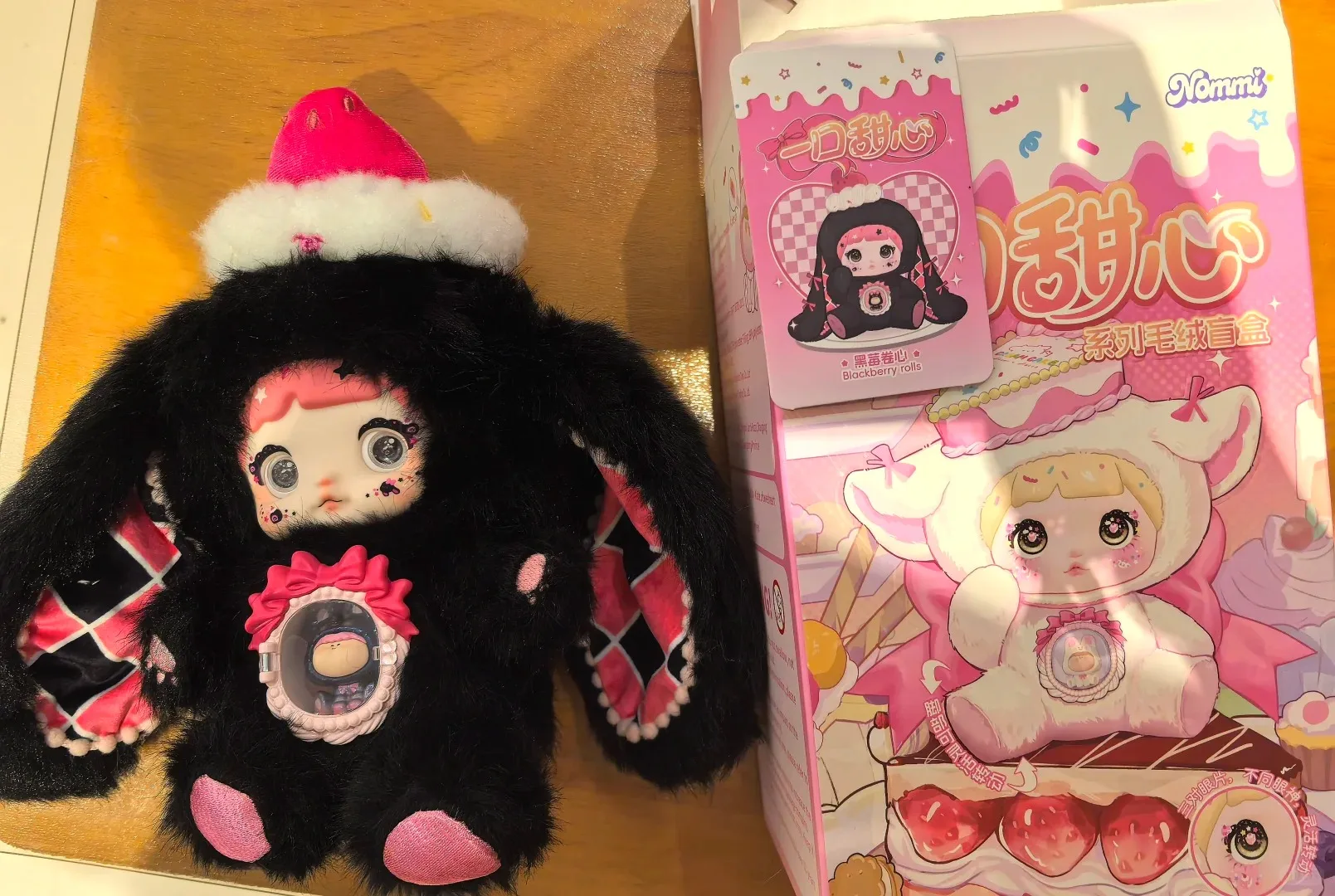 Originele Hot Nommi Kleefrijst X Amaryllis Co Branded Sweetheart Serie Pluche Blind Box Mode Handgemaakte Sieraden Schattige Pop Gi