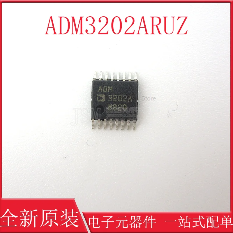 

NEW and Original 5pcs ADM3202ARUZ-REEL7 TSSOP-16 RS-232 line driver receiver chip Wholesale one-stop distribution list