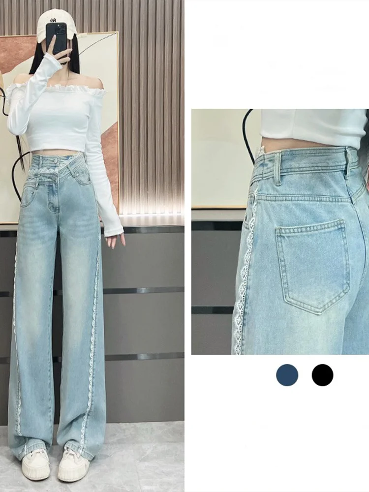 

High Waist Straight Leg Loose Fit Women's Jeans Fashion Lace Trim Splicing Long Pants Slimming Effect Casual Style Jeans