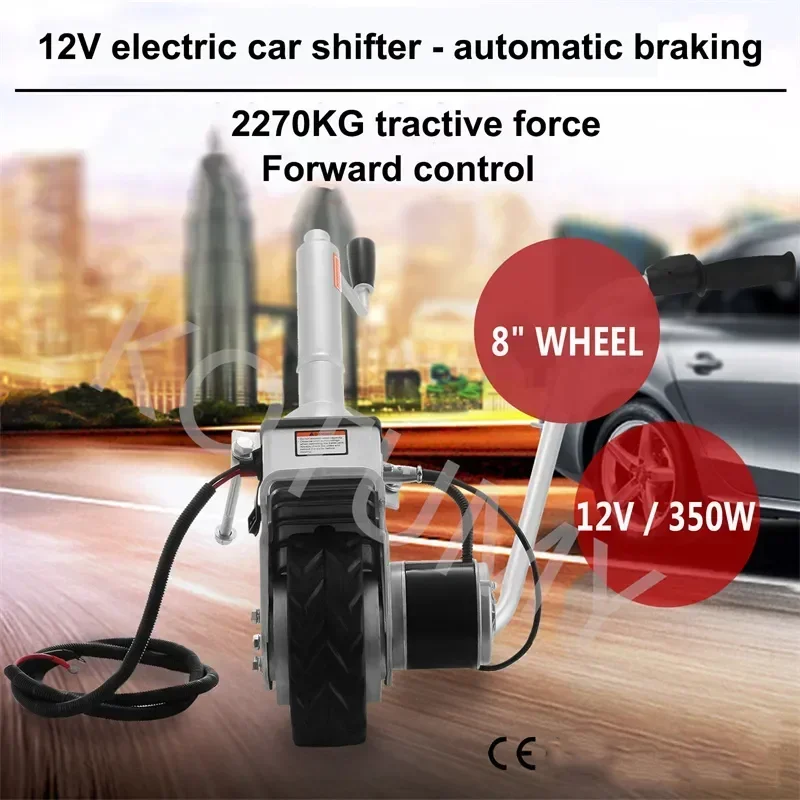 wholesale 12V Motorised Jockey Wheels Electric Power Mover Maneuver Trailer Boat 350W Power Jockey Wheel